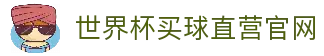 iOSAndroid下载
